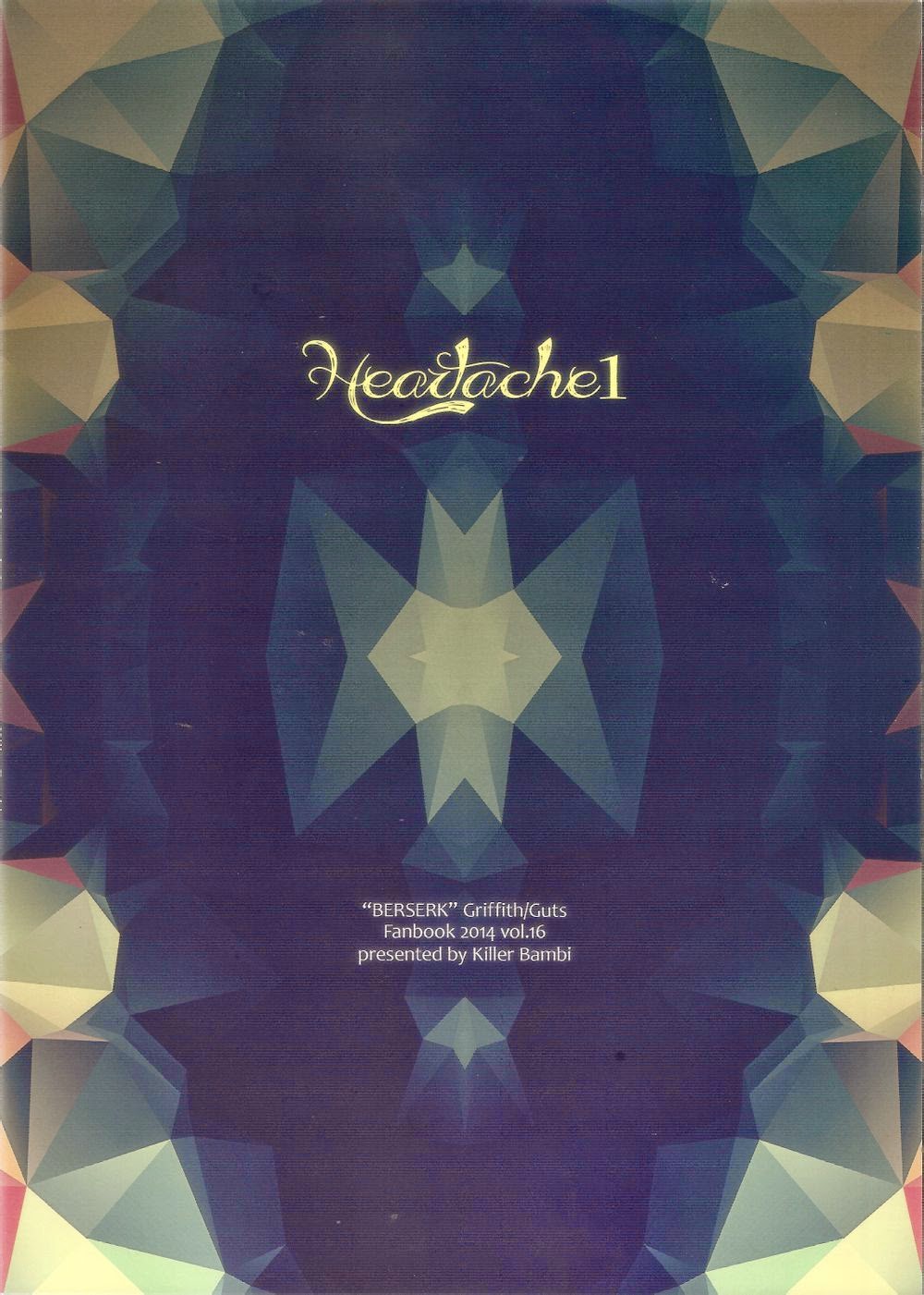 (C87) [KILLER BAMBI (松本いなき)] ハートエイク1 (ベルセルク)