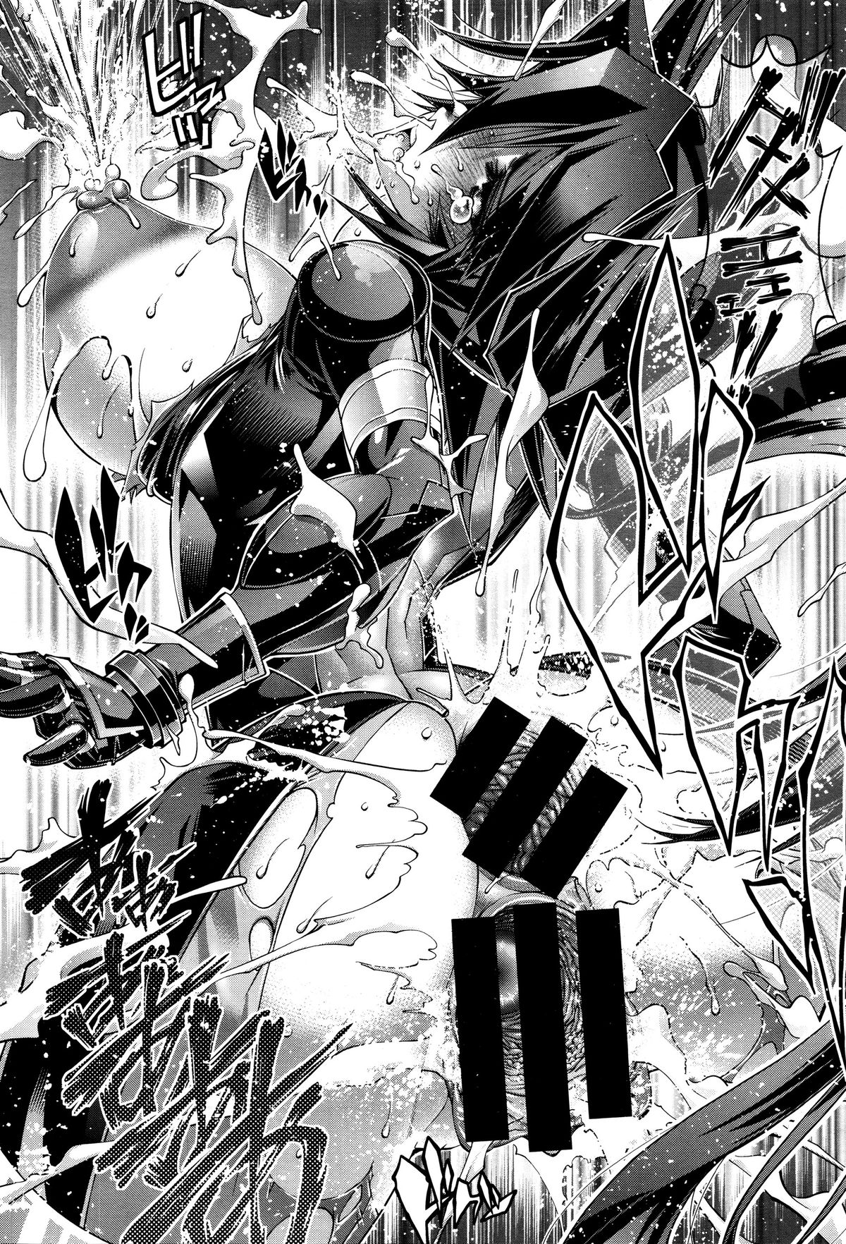 [らっこ] 彼女は真夏のサンタクロース 第5話 (コミックゼロス #37)