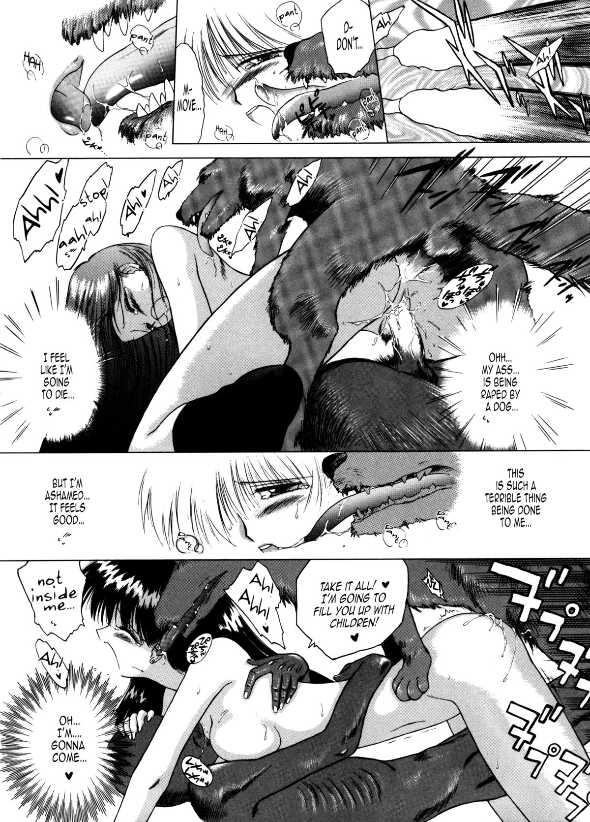 (C54) [BLACK DOG (黒犬獣)] Magician's Red (美少女戦士セーラームーン) [英訳]