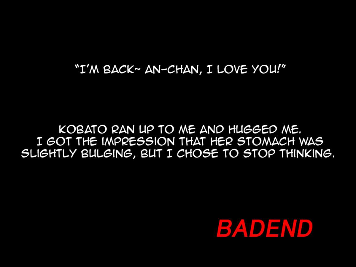[純禁] 僕の友達はもういない (僕は友達が少ない) [英訳]