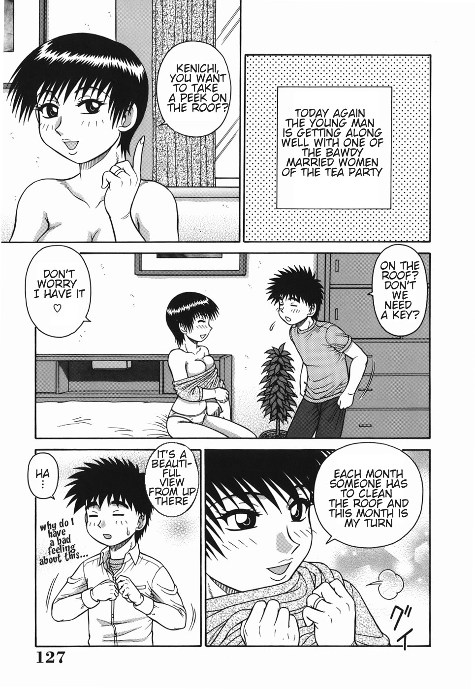 [あきひこ] Hな人妻 よりどり不倫マンション [英訳]