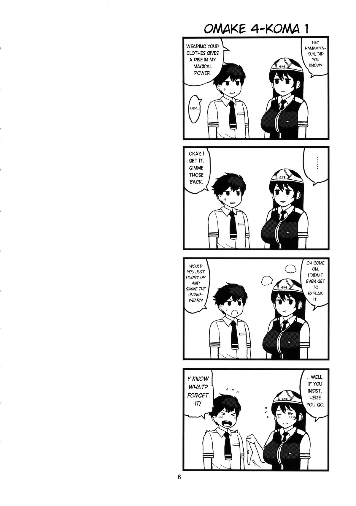 (COMIC1☆8) [ハイブリッド事務室 (室永叉焼)] ハイブリッド通信vol.17 ウィッチクラフトブーブス (ウィッチクラフトワークス) [英訳]