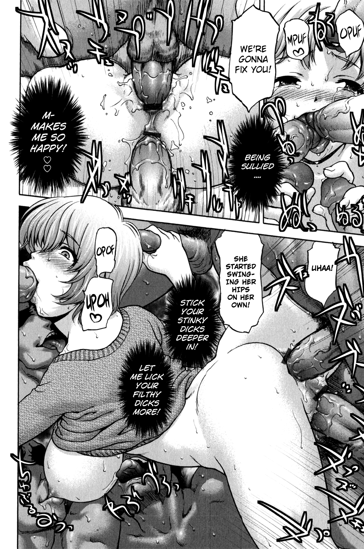 [さいだ一明] 好女凌辱あはン♡ [英訳]