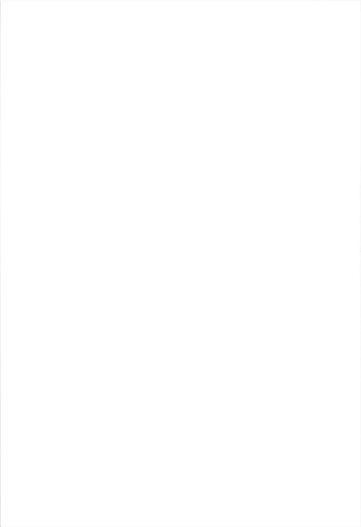 (C83) [がいなもん (夏の紅茶)] 日常性活 -零- (東方Project) [英訳]