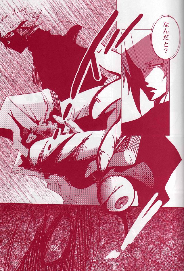 [skinboy (肌男)] CESARE (遊☆戯☆王デュエルモンスターズGX)