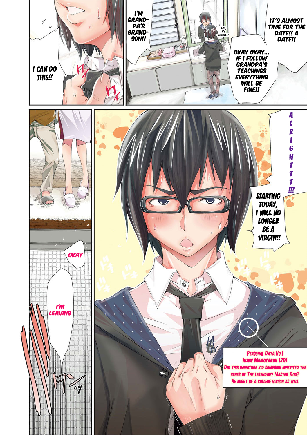 [けんたろう] LOVE MASTER ぴ～ち 第1話 (ナマイキッ！ 2012年7月号) [英訳] [DL版]