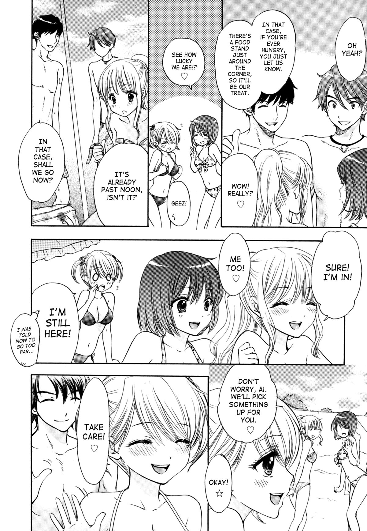 [尾崎未来] The Great Escape 4 第30-40話 [英訳]