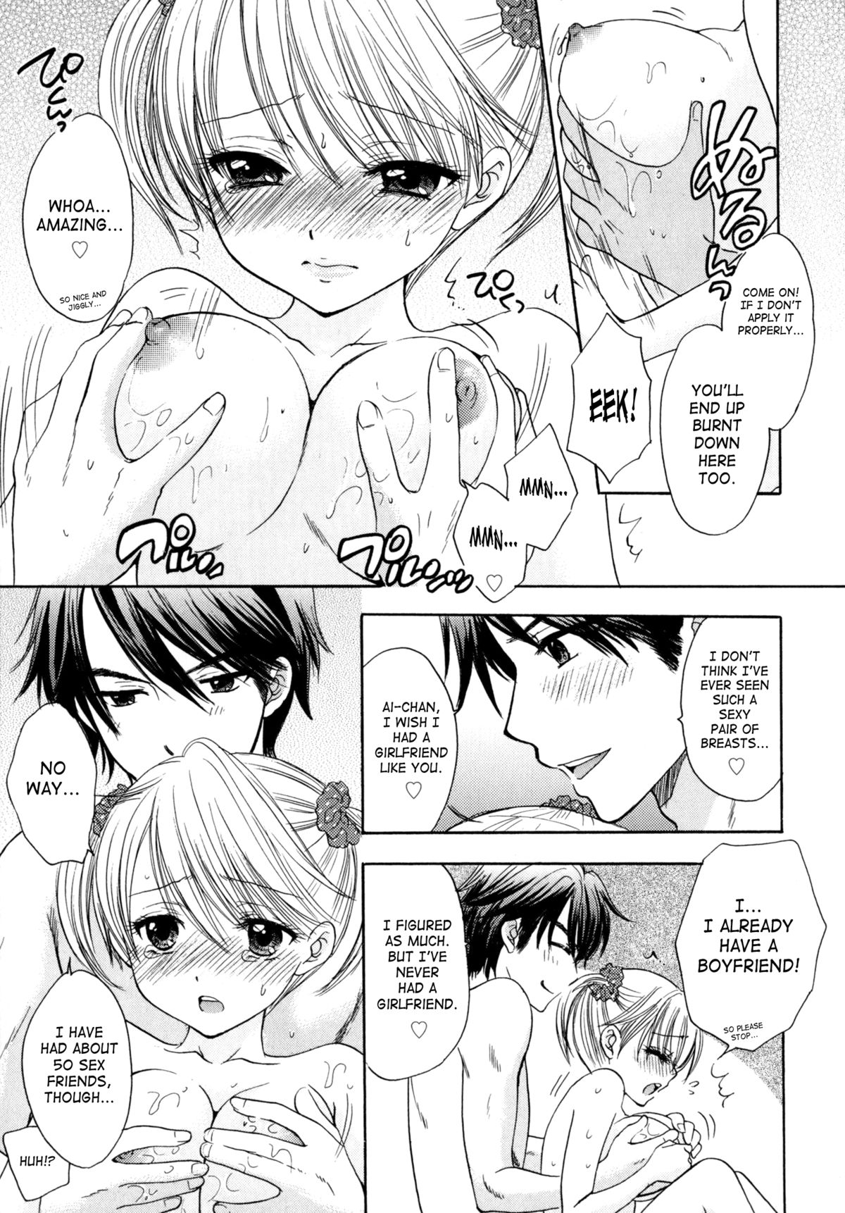 [尾崎未来] The Great Escape 4 第30-40話 [英訳]