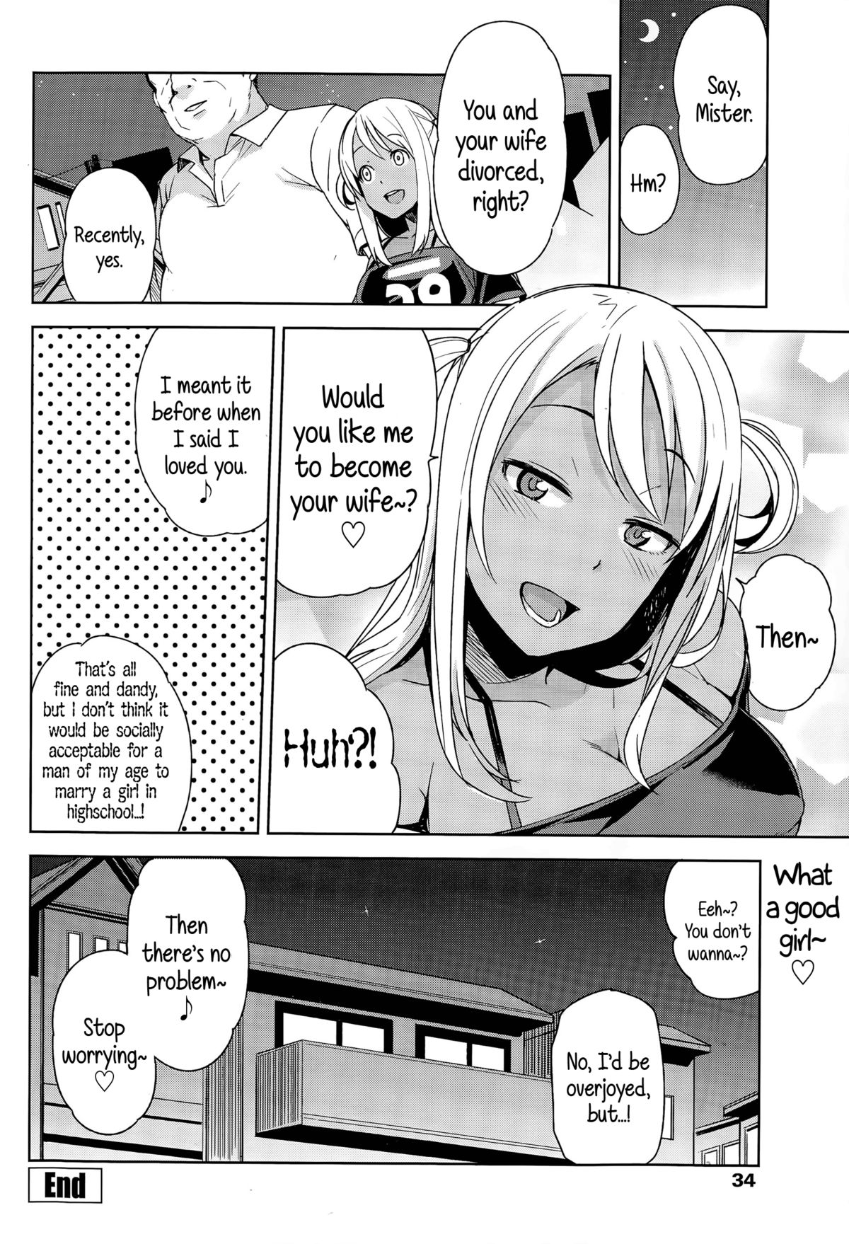 [たまごろー] TAKE OUT 第1-2話 [英訳]