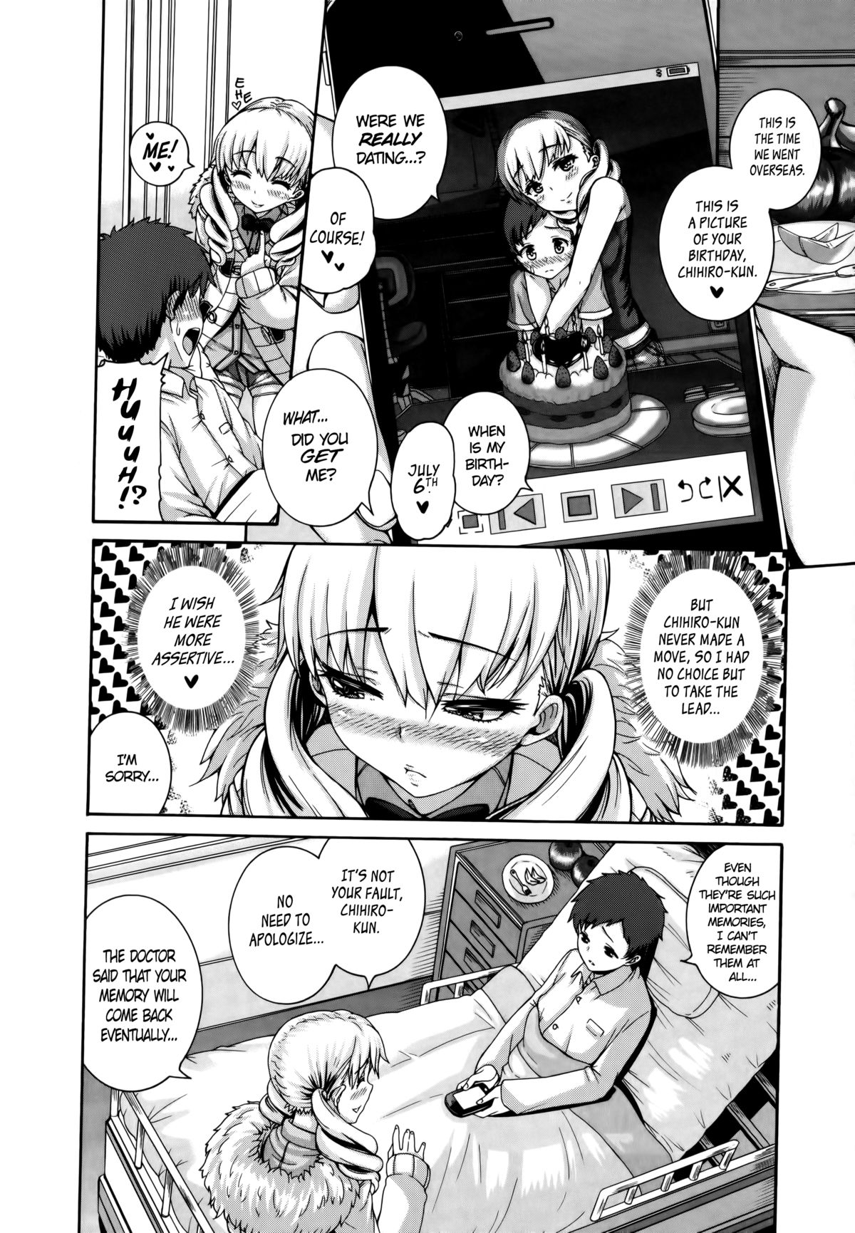 [空巣] Wild Therapy (しつけあい) [英訳]