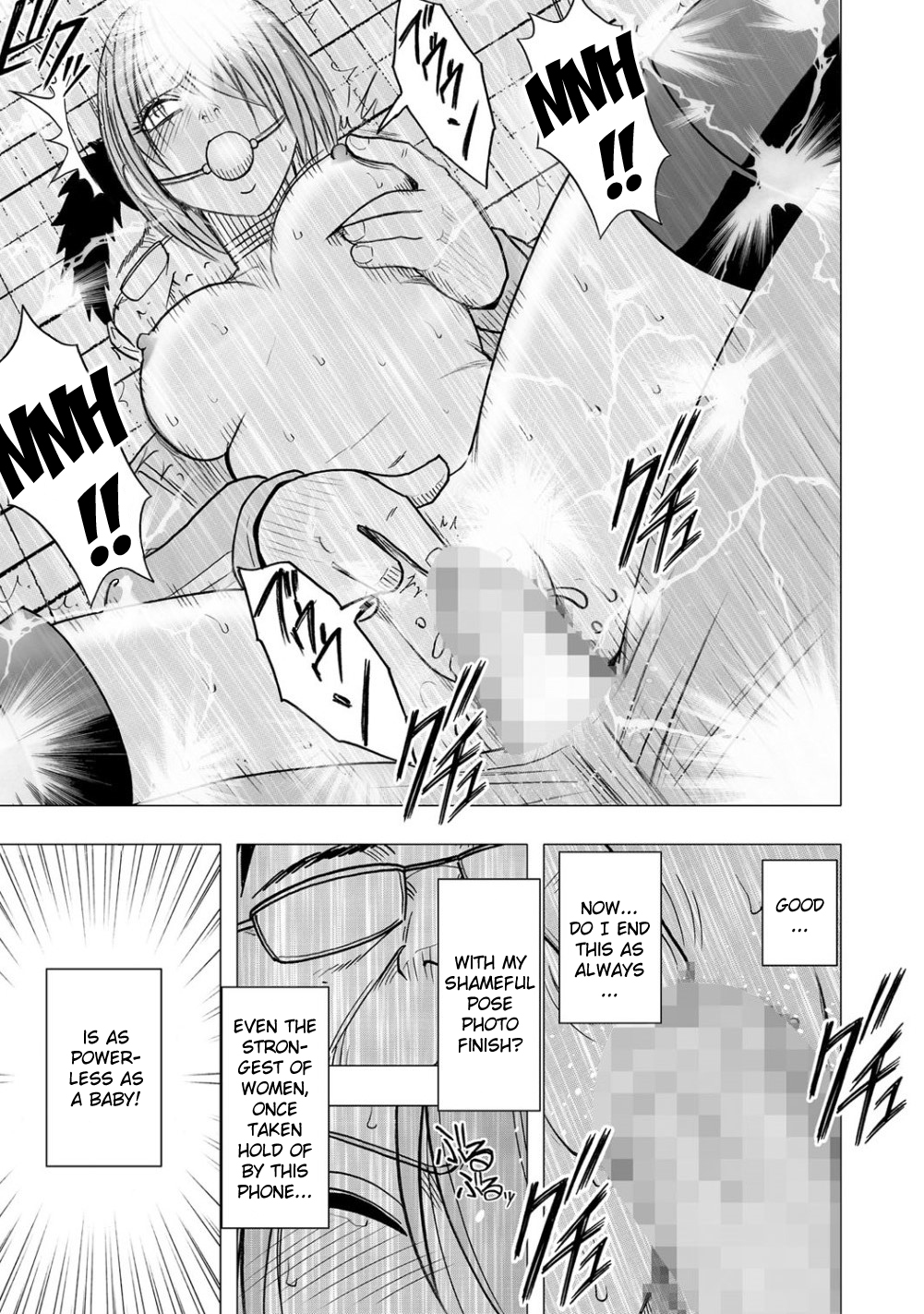 【クリムゾン（カーマイン）】ヴァージンアイドル【第9話】【英語】{キズラン}