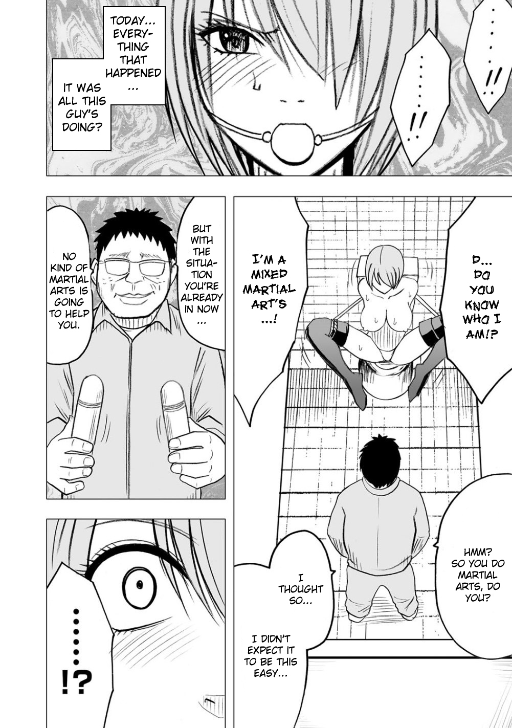 【クリムゾン（カーマイン）】ヴァージンアイドル【第9話】【英語】{キズラン}