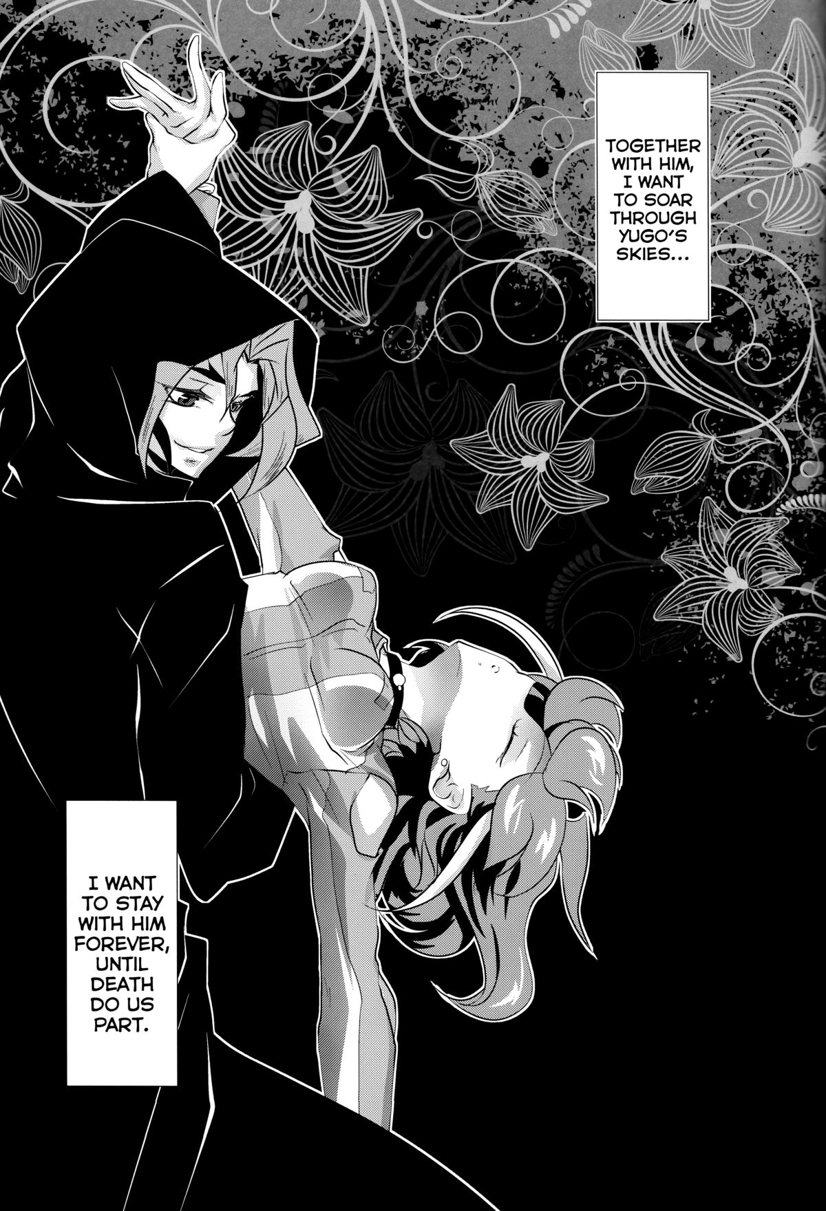 (C88) [Neo Wing (彩霞)] 私を抱いて飛んで (遊☆戯☆王ARC-V) [英訳]