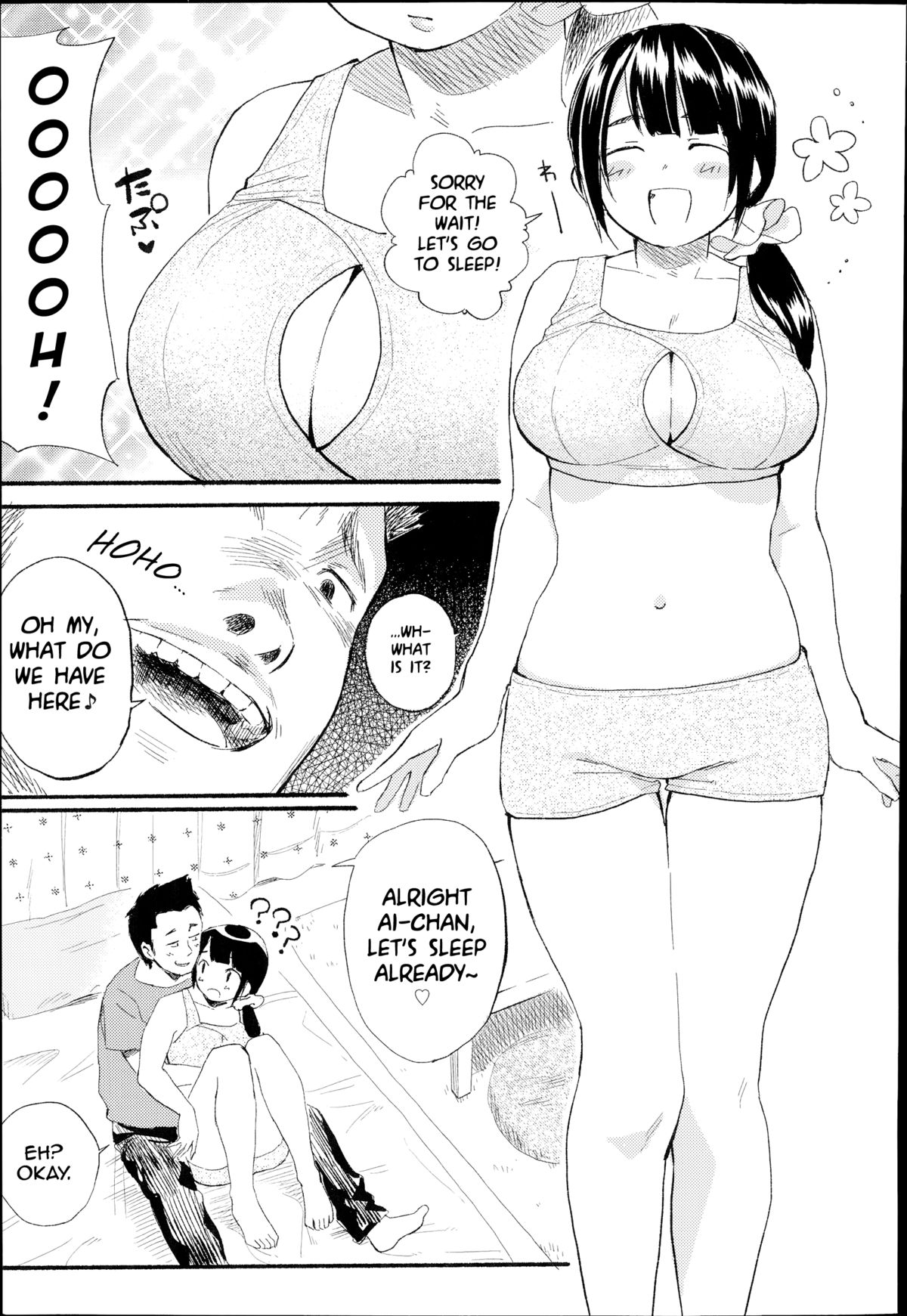 [彩瀬とつき] あいらぶゆう (COMIC アンスリウム 017 2014年9月号) [英訳]