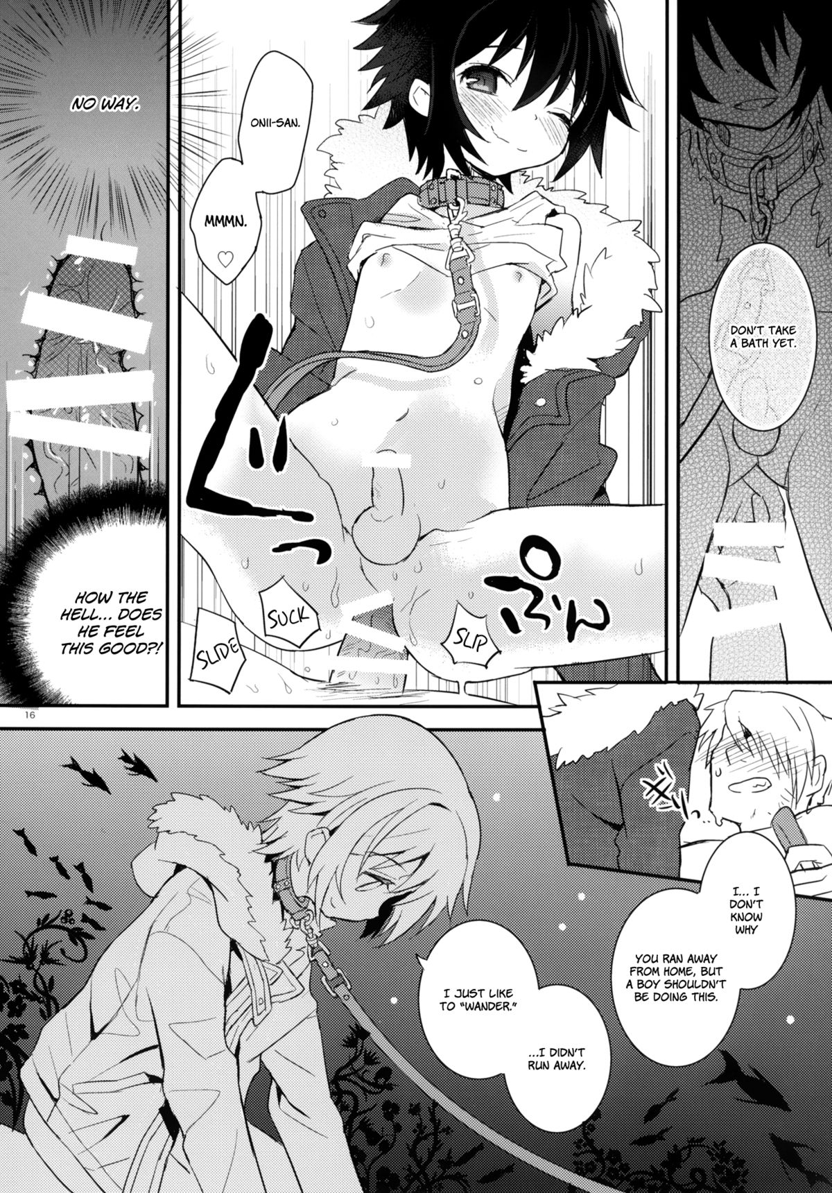 (ショタスクラッチ24) [88scones (さかきツイ)] くびわのじかん 前編 [英訳]