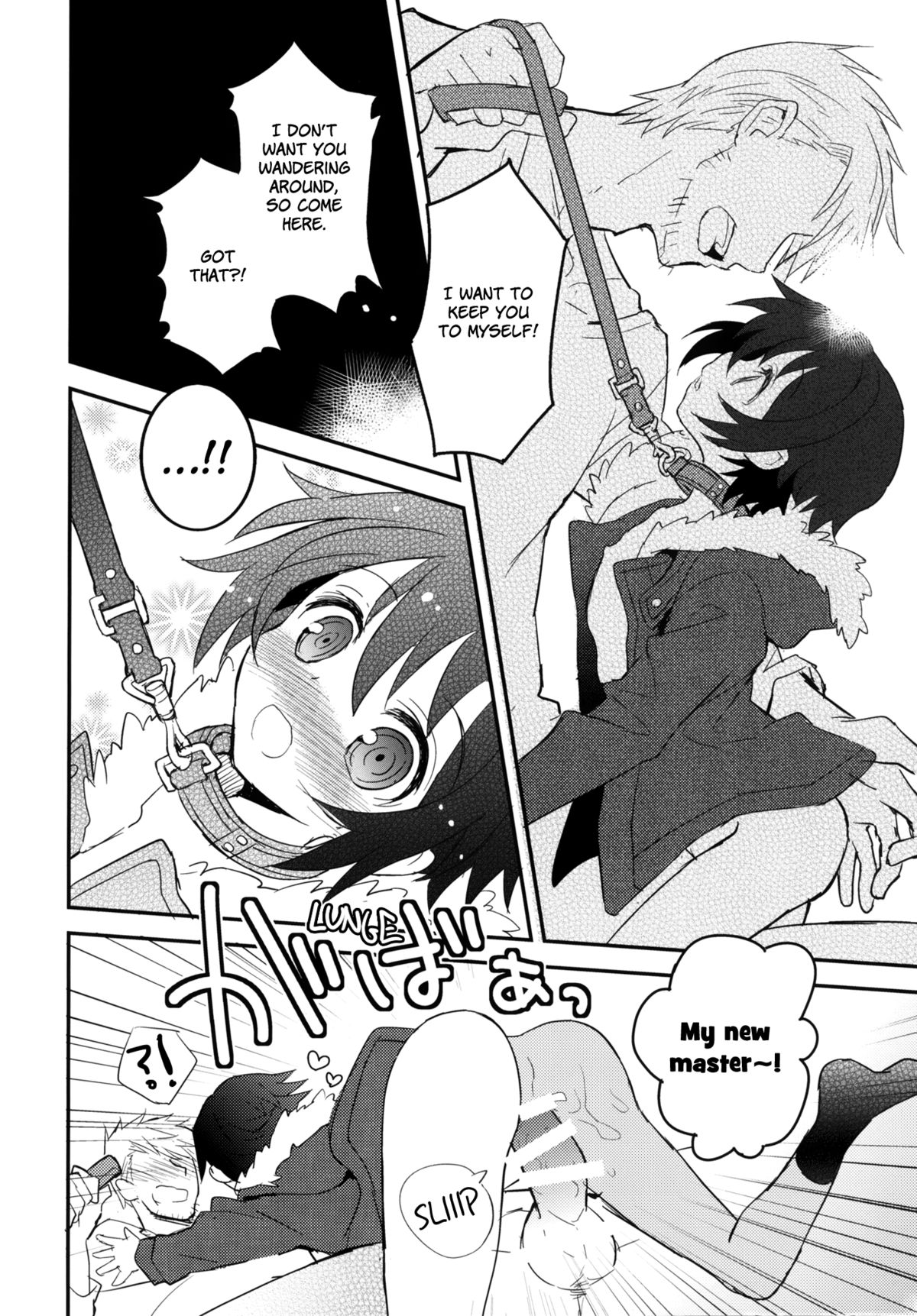 (ショタスクラッチ24) [88scones (さかきツイ)] くびわのじかん 前編 [英訳]