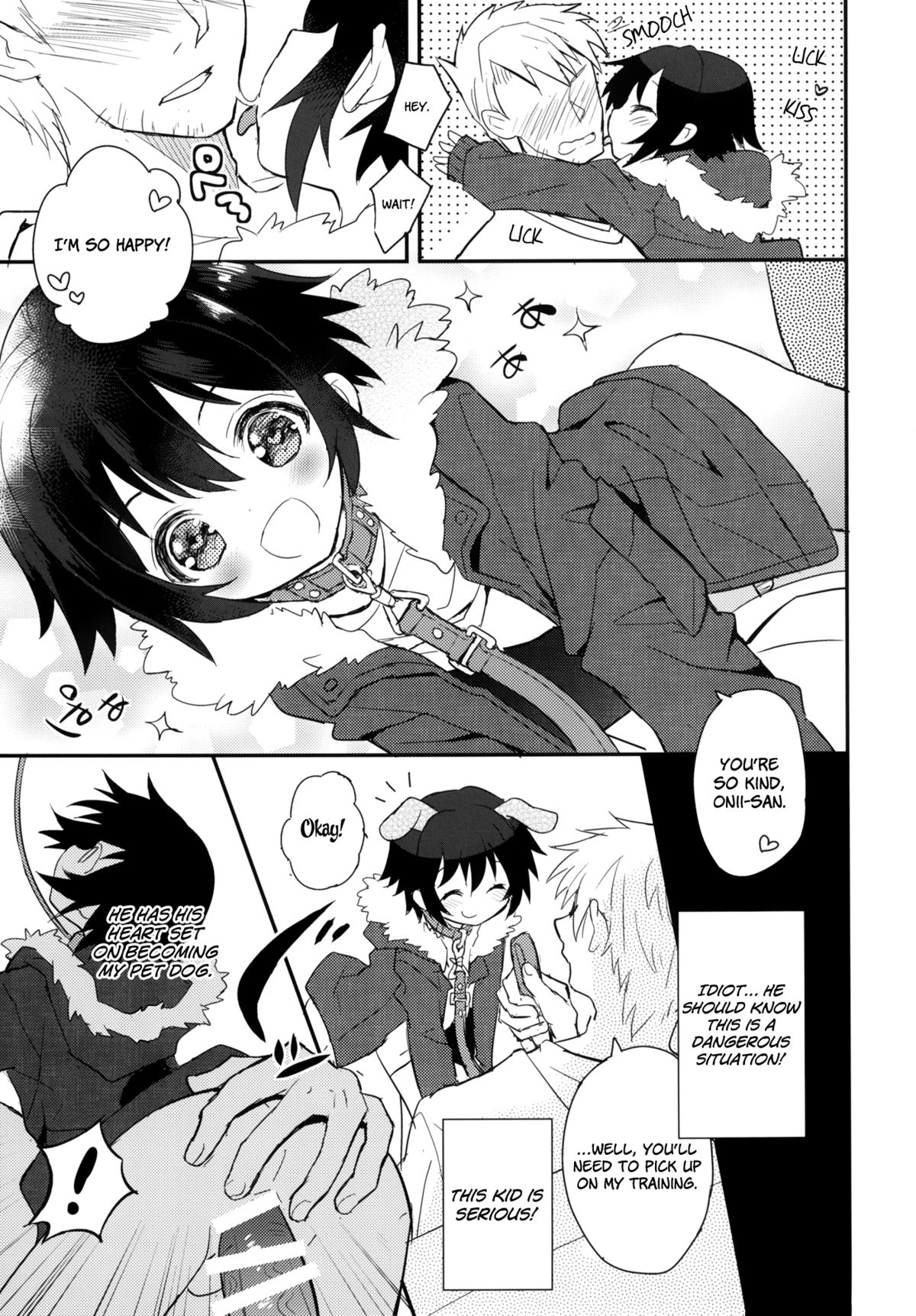 (ショタスクラッチ24) [88scones (さかきツイ)] くびわのじかん 前編 [英訳]