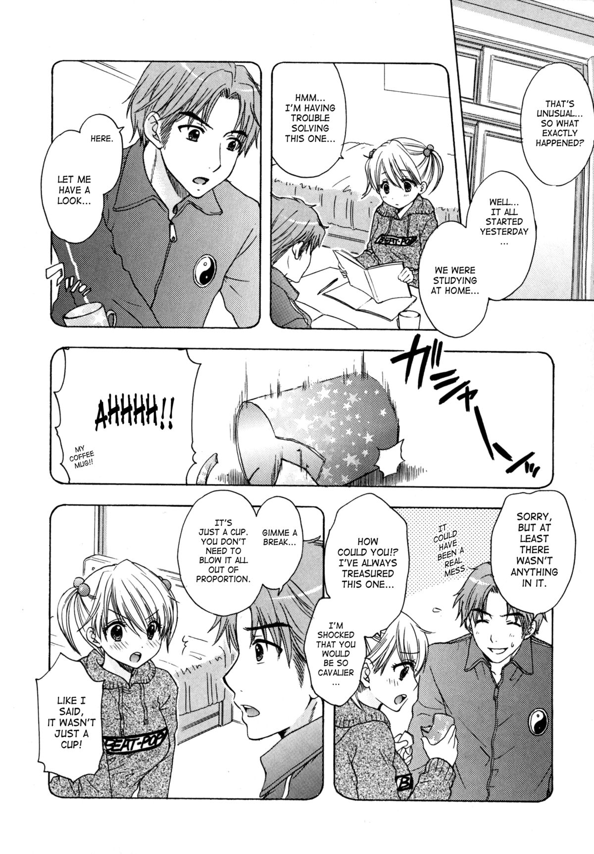 [尾崎未来] The Great Escape 4 [英訳]