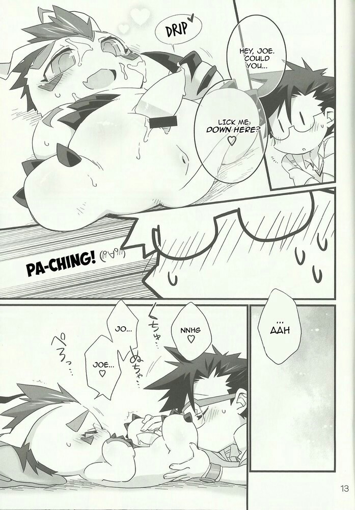 あまゴマ あまゴマ