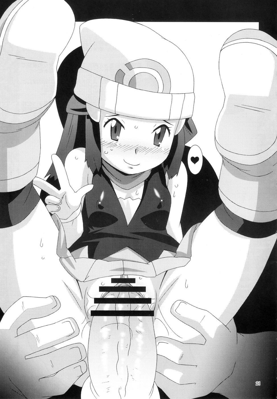 モーモーぼくじょうでつかまえて モーモーぼくじょうでつかまえて