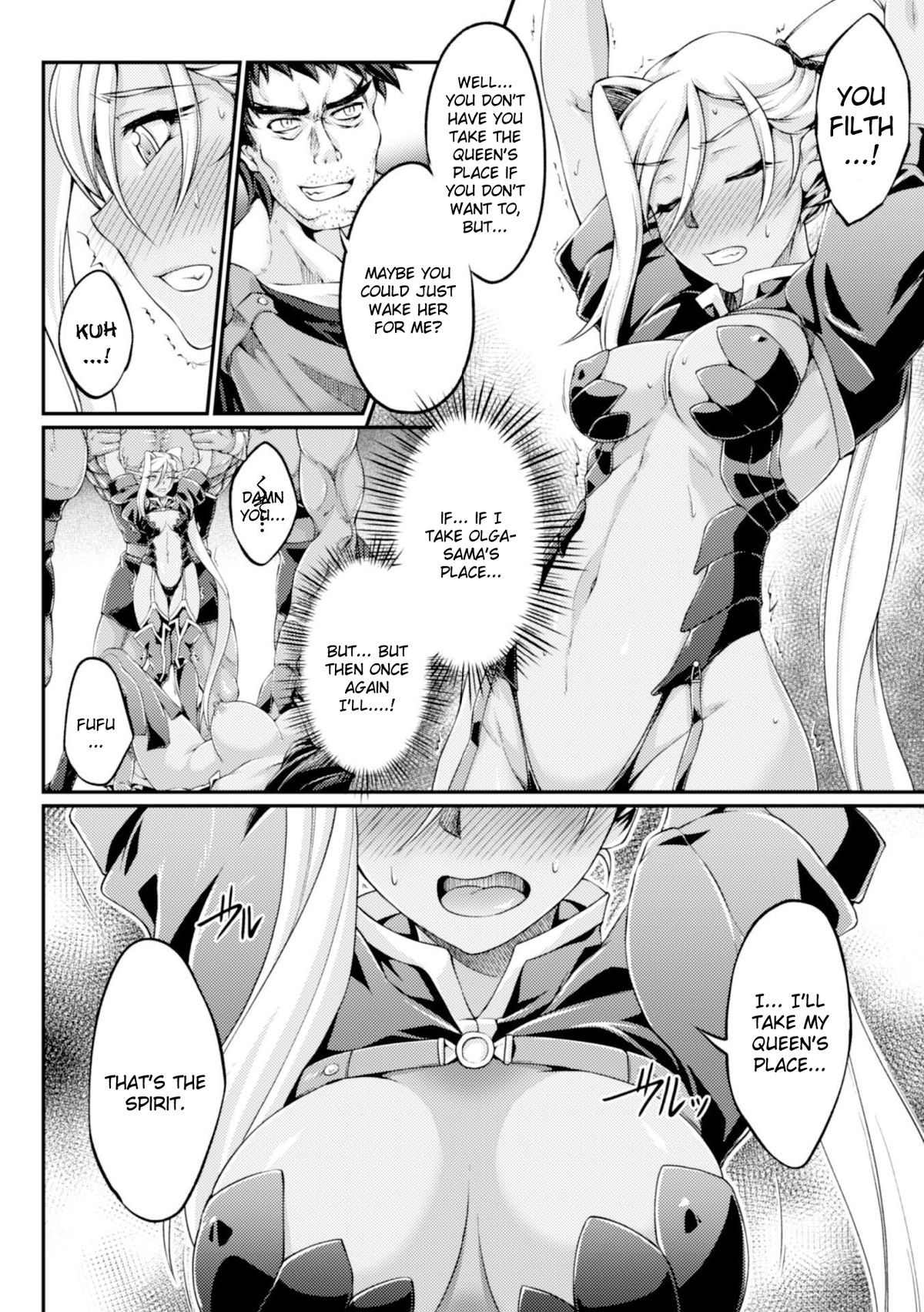[大月渉] 黒獣 ～気高き聖女は白濁に染まる～ THE COMIC 1-3 [英訳] [DL版]