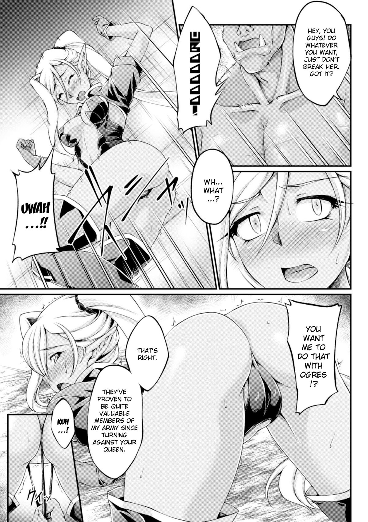 [大月渉] 黒獣 ～気高き聖女は白濁に染まる～ THE COMIC 1-3 [英訳] [DL版]