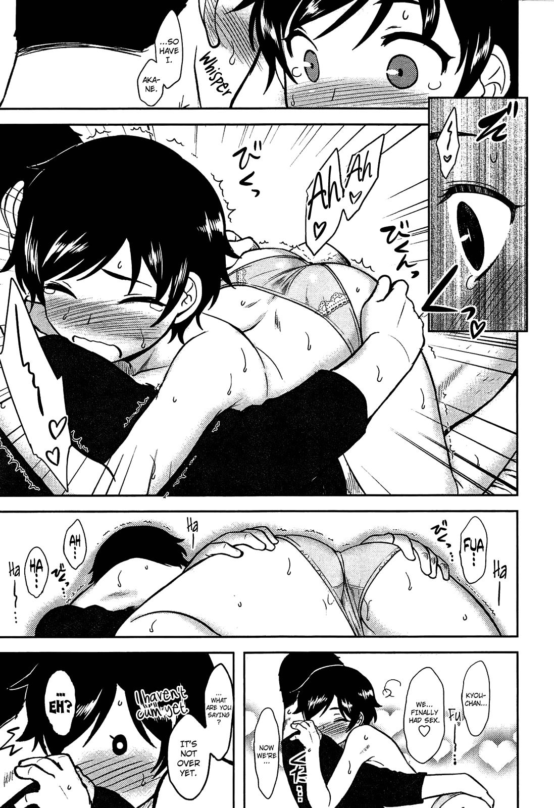 [Dr.P] ももいろデイドリーム 第1-8話 [英訳]