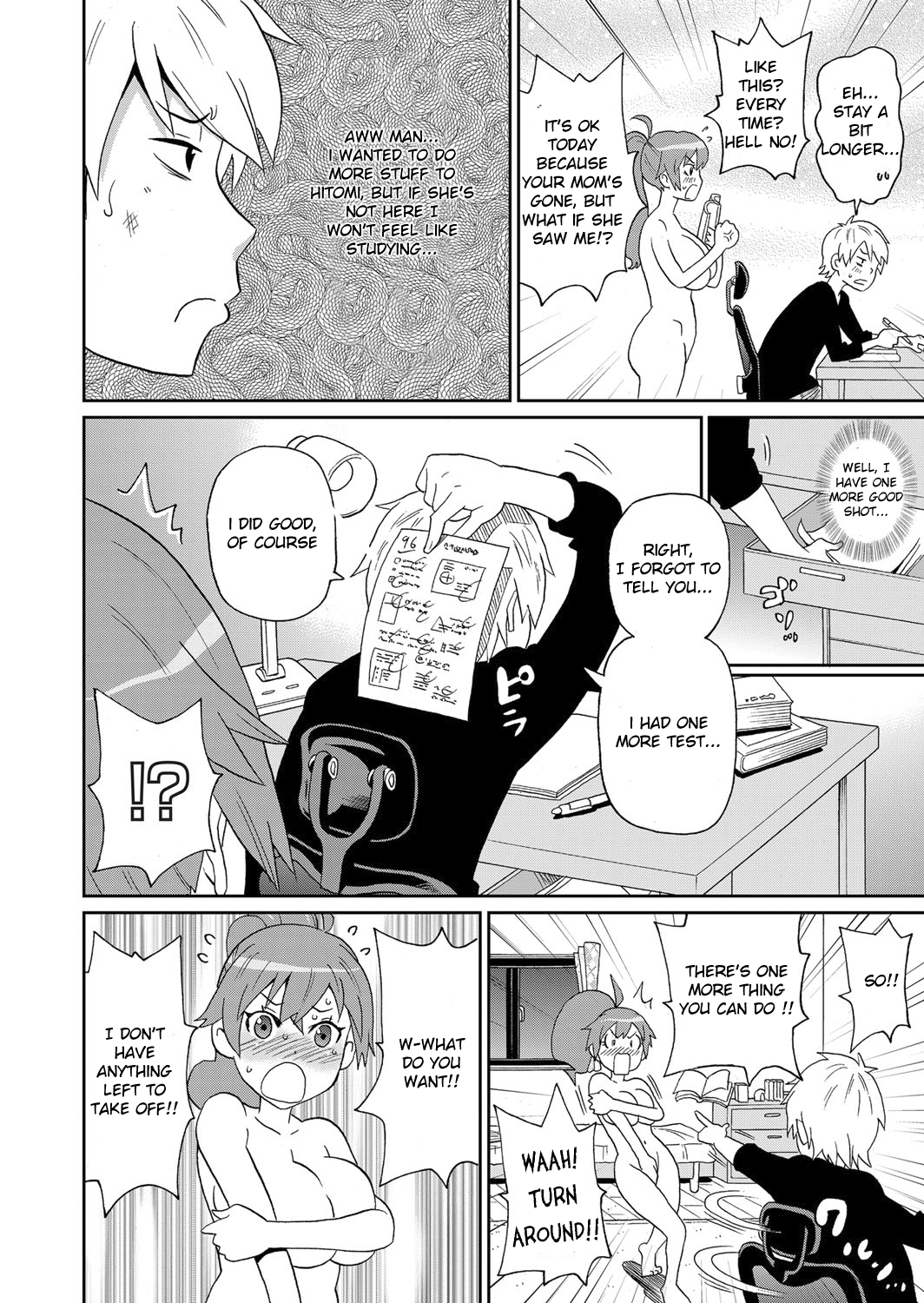 [ジョン・K・ペー太] イサカ・ライアット (コミックマグナム Vol.75) [英訳] [DL版]