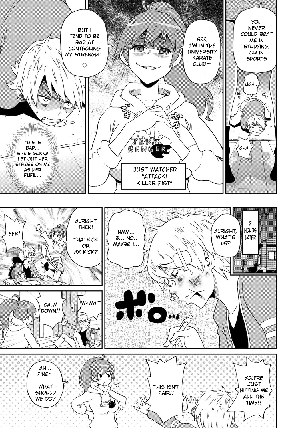 [ジョン・K・ペー太] イサカ・ライアット (コミックマグナム Vol.75) [英訳] [DL版]