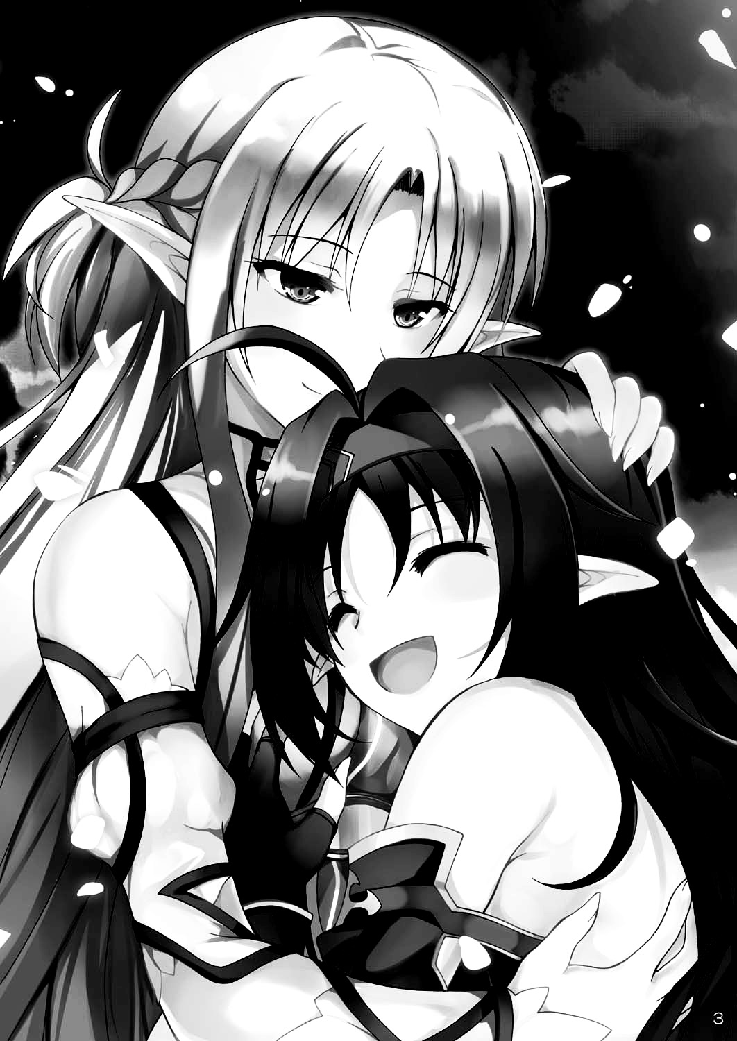 [RED RIBBON REVENGER (魔公子)] Mother's warmth (ソードアート・オンライン) [中国翻訳] [DL版]