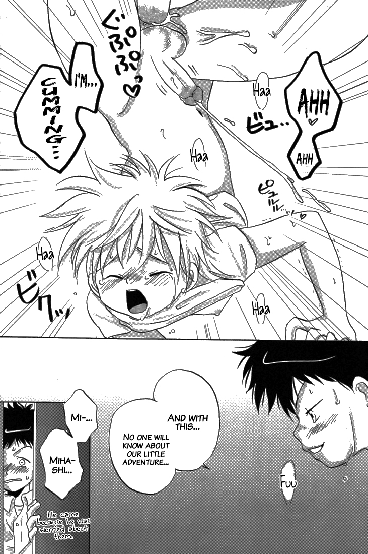 (C69) [LIQUID BERRY REVOLUTION (あし太)] タジミハBOOK (おおきく振りかぶって) [英訳] [無修正]