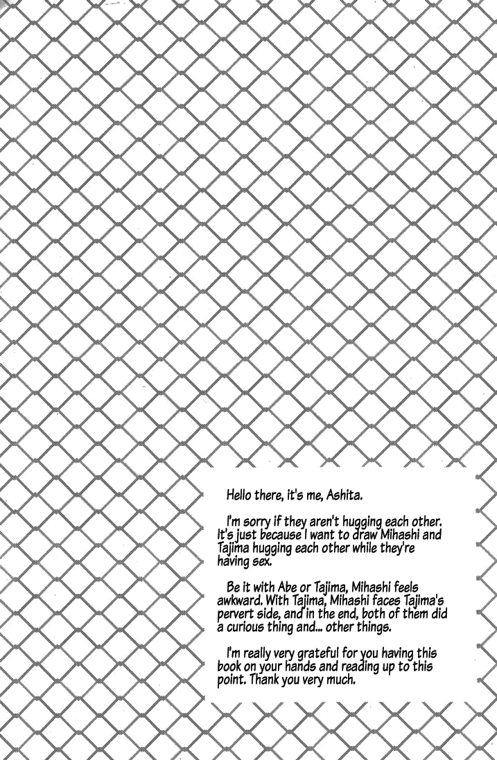 (C69) [LIQUID BERRY REVOLUTION (あし太)] タジミハBOOK (おおきく振りかぶって) [英訳] [無修正]