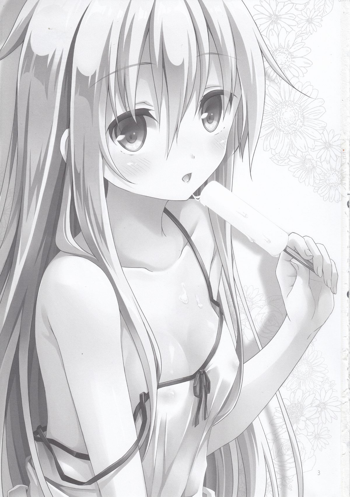 [Pin (河上サキ)] 真夏の恋を響かせて (艦隊これくしょん -艦これ-) [2015年8月30日]