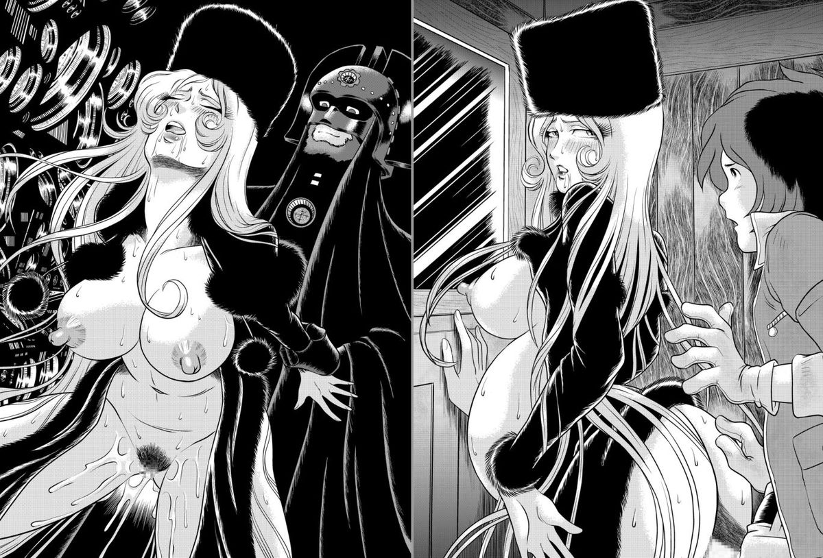 [かぐや姫] MaetelStory6 (銀河鉄道999)