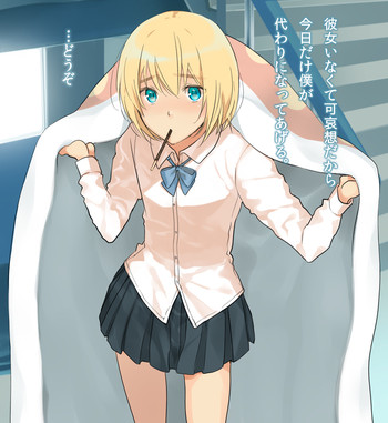 [3u] 童貞ハンターアルレルト (進撃の巨人)