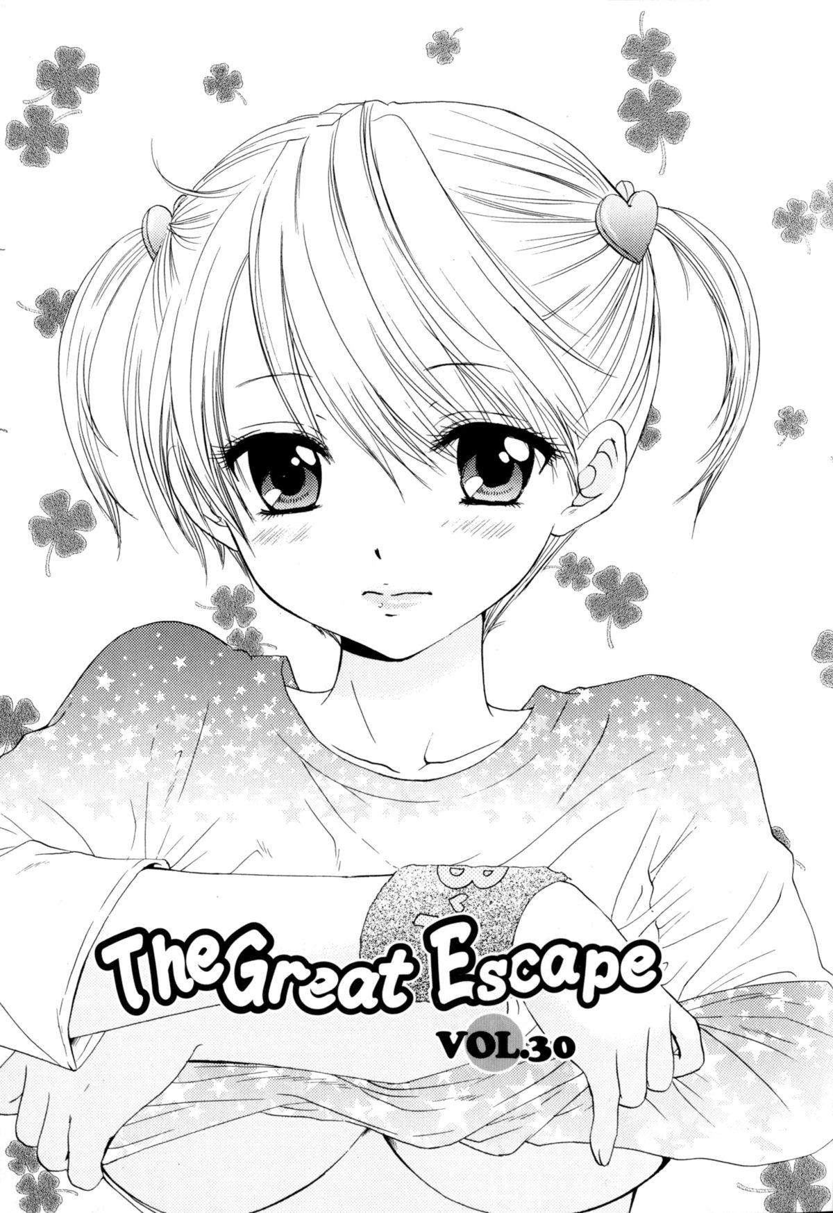 [尾崎未来] The Great Escape 4 第30-39話 [英訳]