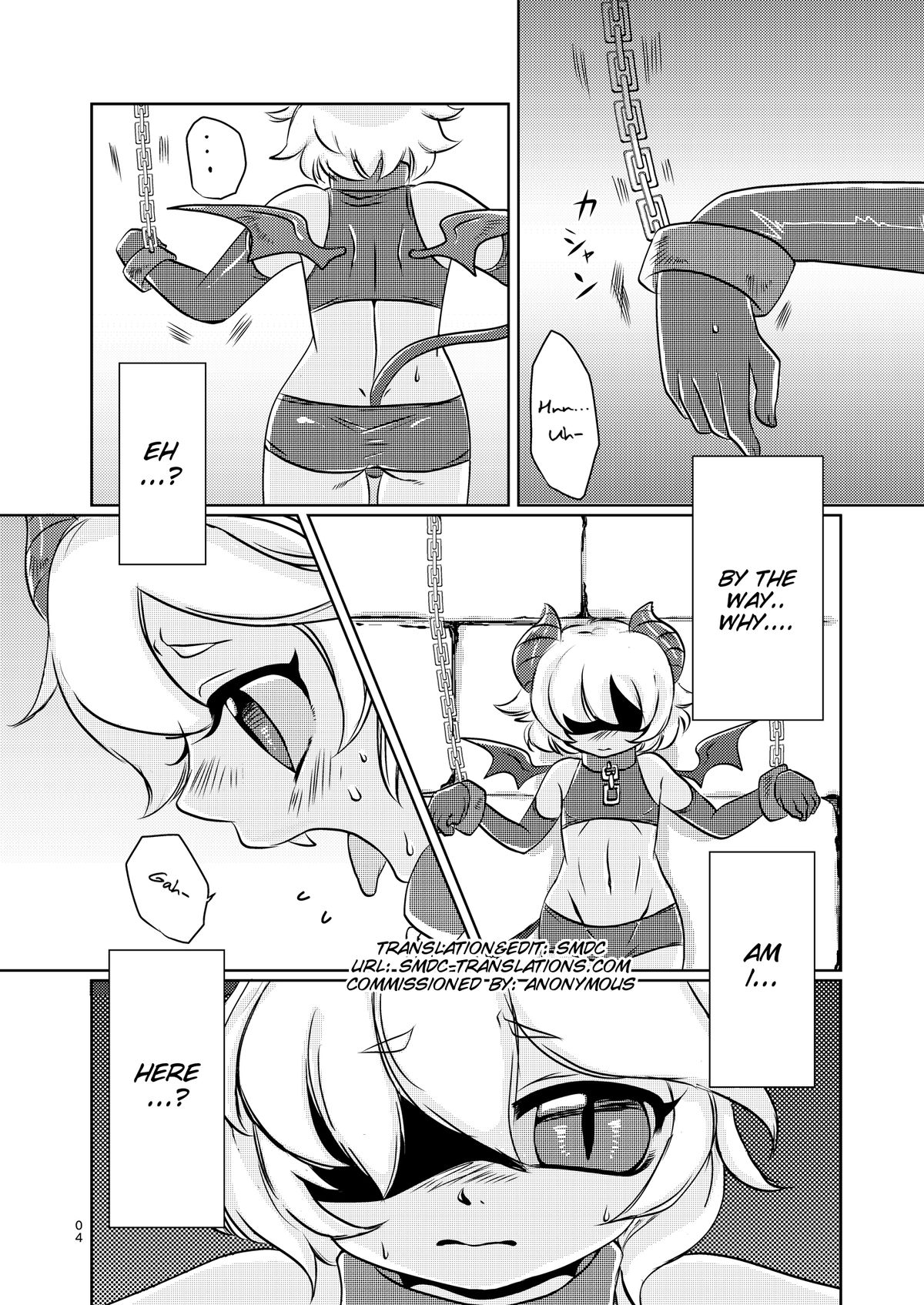 [ミラクルキャンディ (阿南ゆたか)] あくまのじかん [英訳] [DL版]