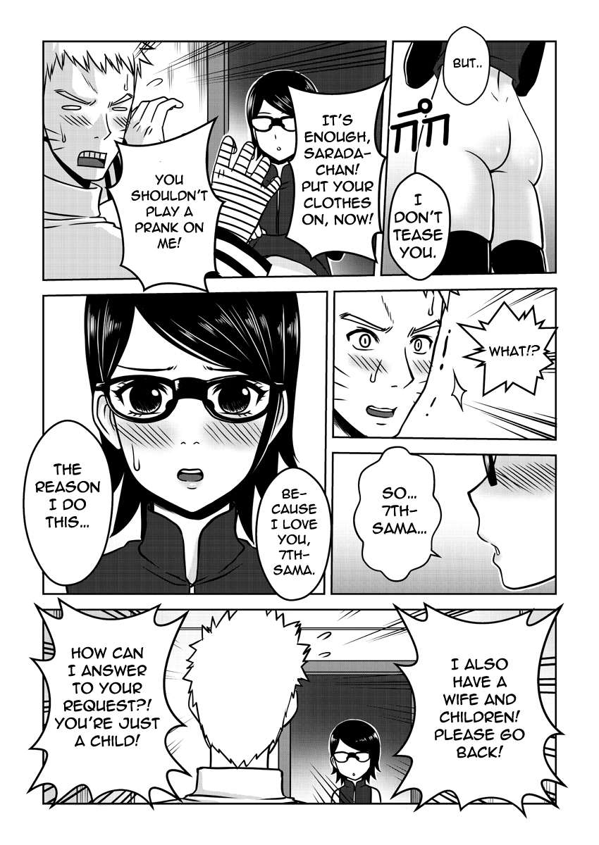 [Xter]ナルト外伝10.5（ナルト）[英語] [ドラゴンロード]