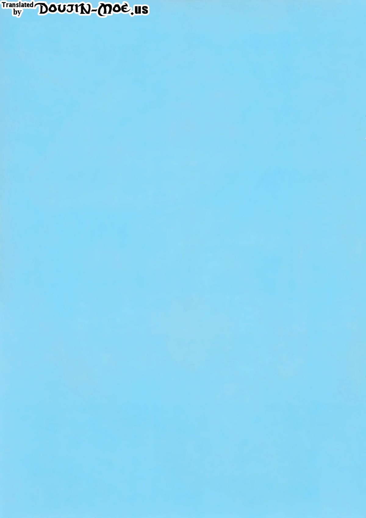 (C88) [GEGERA STANDARD (げげら俊和)] NYU-BAKU 乳縛 (ダンジョンに出会いを求めるのは間違っているだろうか) [英訳]