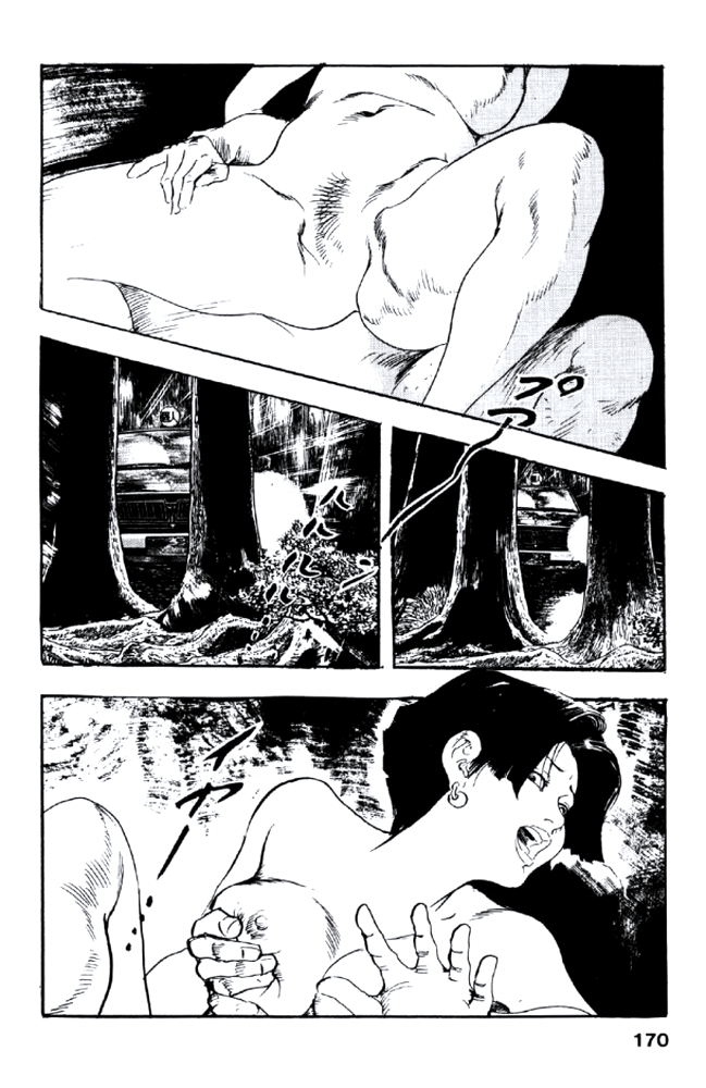 [ケン月影] 熟れ妻家庭教師