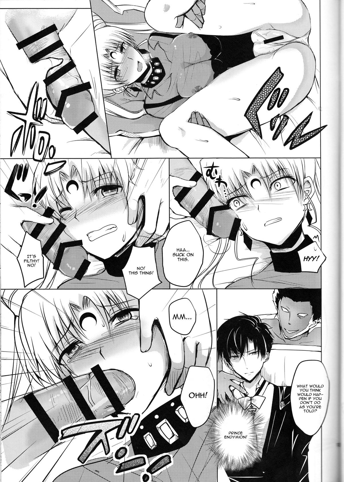 (COMIC1☆9) [ももいろほっぺ (れい)] 暗黒の女王陥落 (美少女戦士セーラームーン) [英訳]