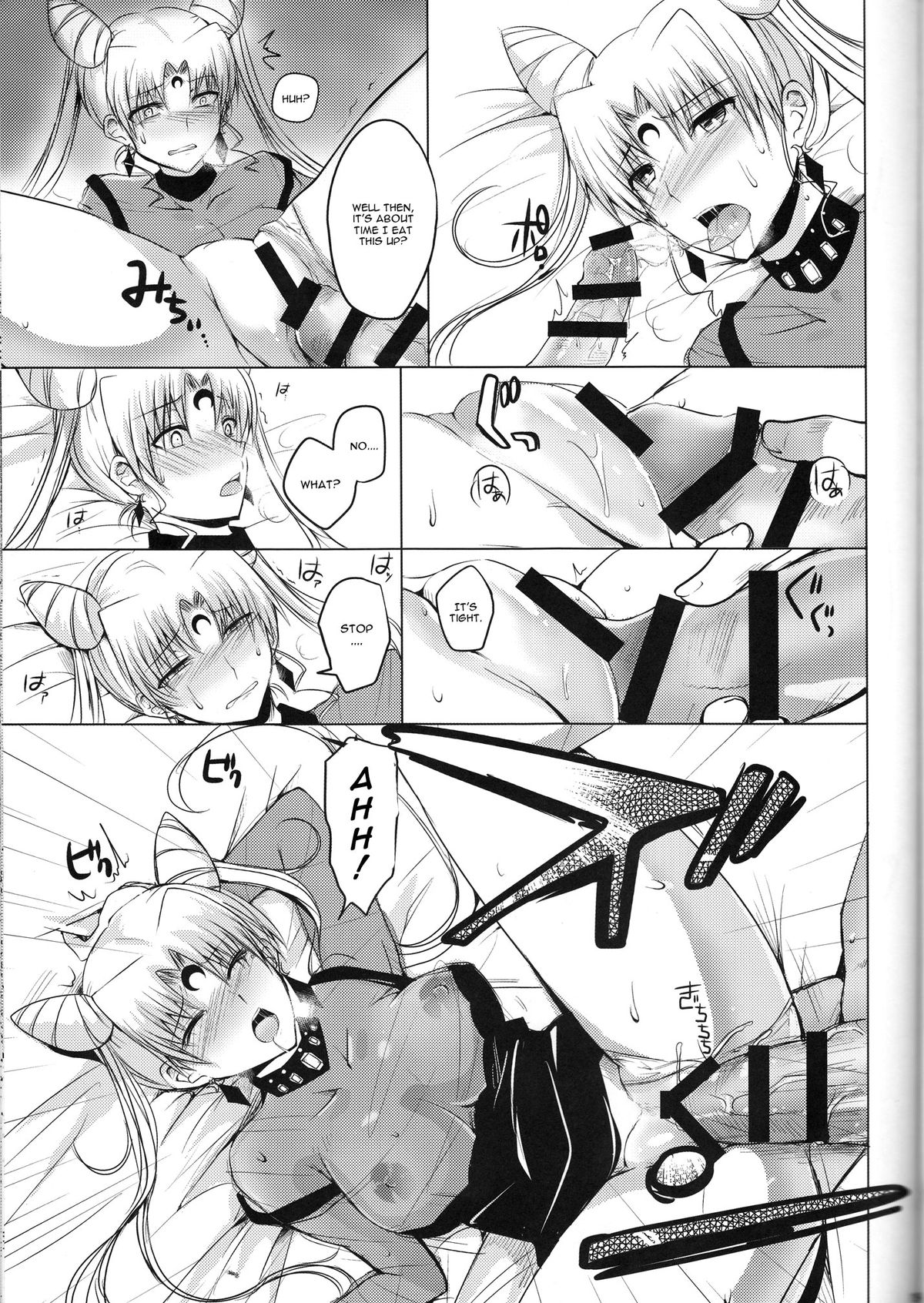 (COMIC1☆9) [ももいろほっぺ (れい)] 暗黒の女王陥落 (美少女戦士セーラームーン) [英訳]