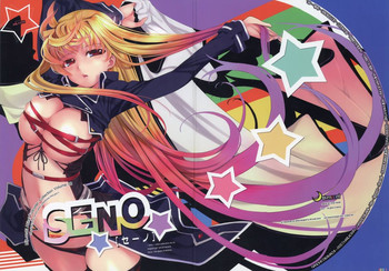 (C81) [TRI-MOON! (みかづきあきら!)] SENO セーノ (魔法少女リリカルなのは)