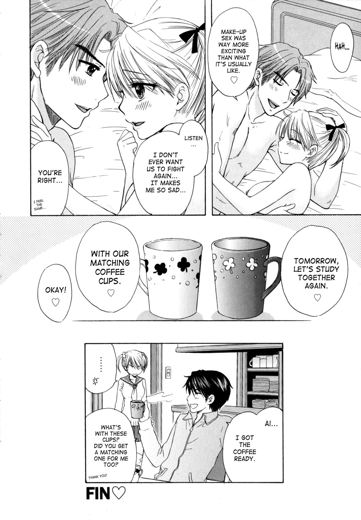 [尾崎未来] The Great Escape 4 第30-38話 [英訳]