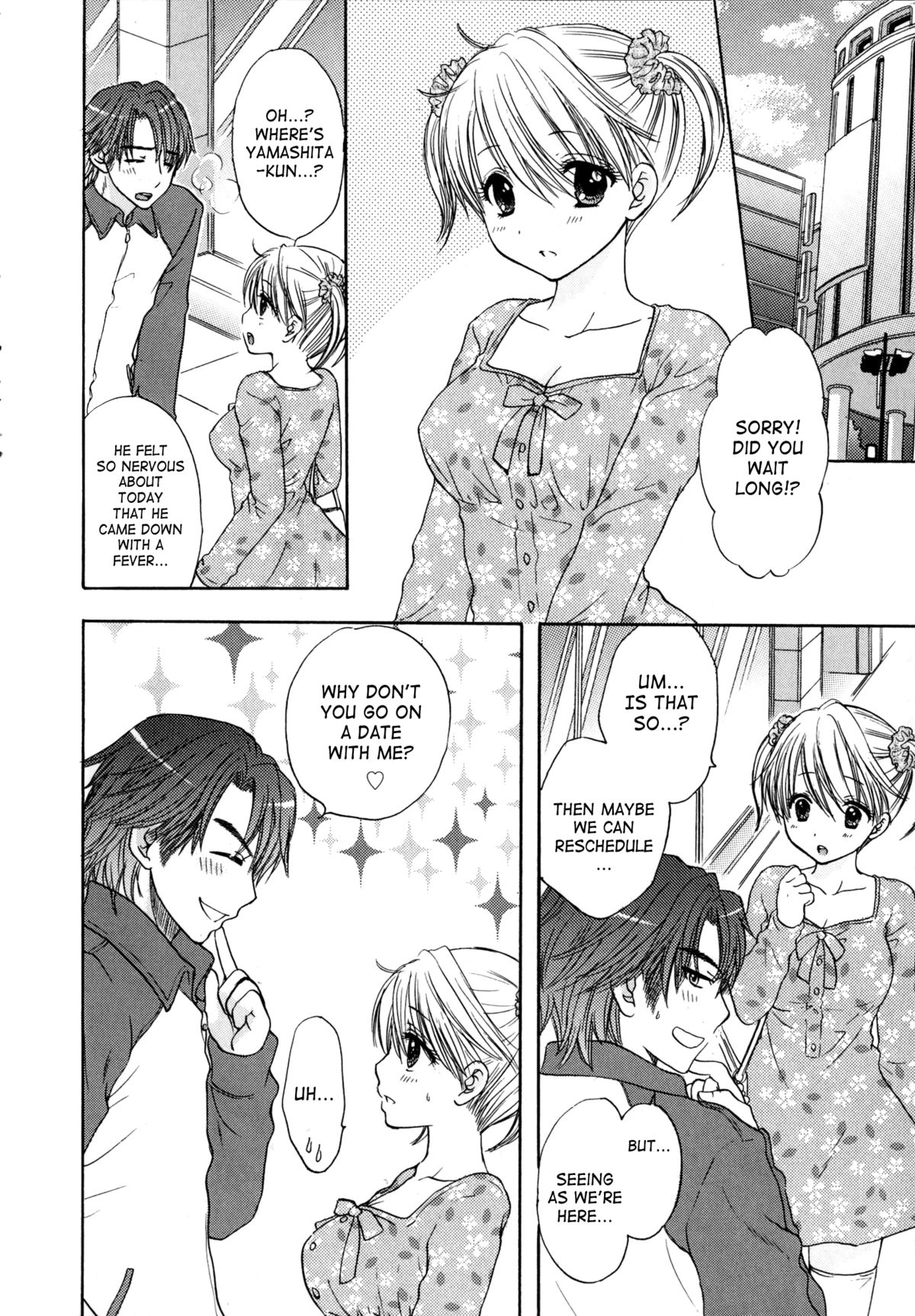 [尾崎未来] The Great Escape 4 第30-38話 [英訳]