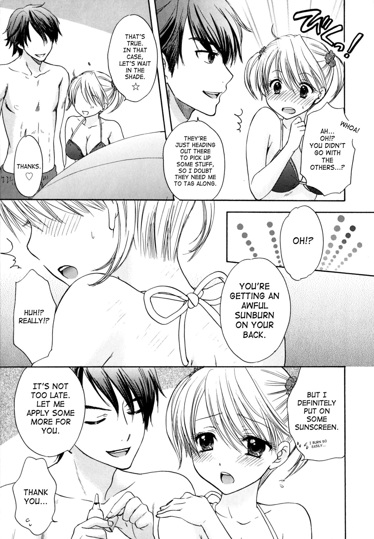 [尾崎未来] The Great Escape 4 第30-38話 [英訳]