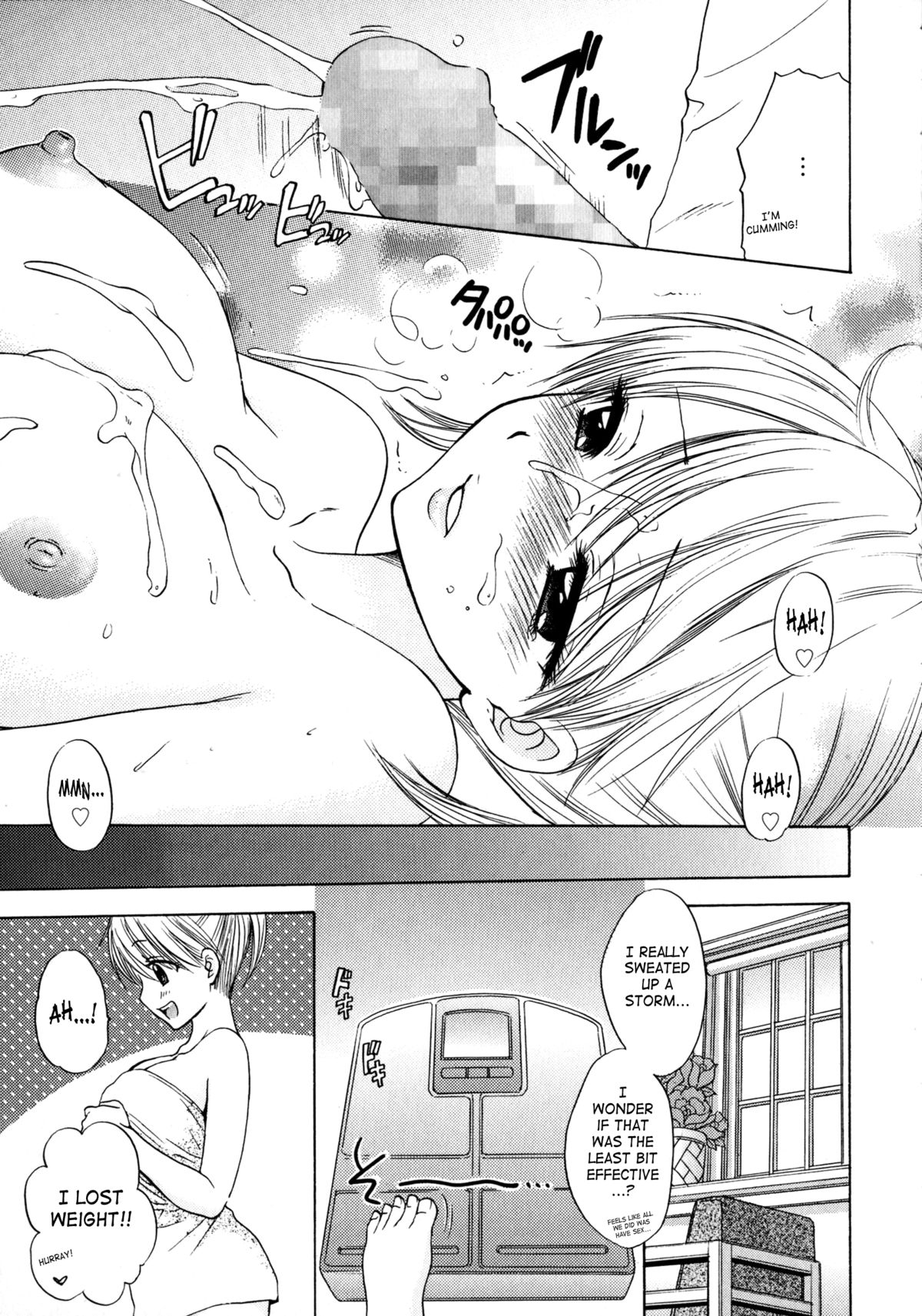 [尾崎未来] The Great Escape 4 第30-38話 [英訳]