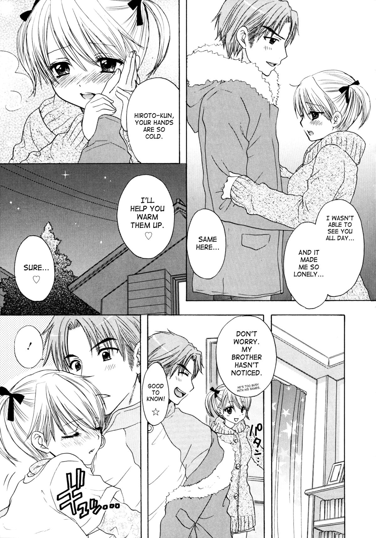 [尾崎未来] The Great Escape 4 第30-38話 [英訳]