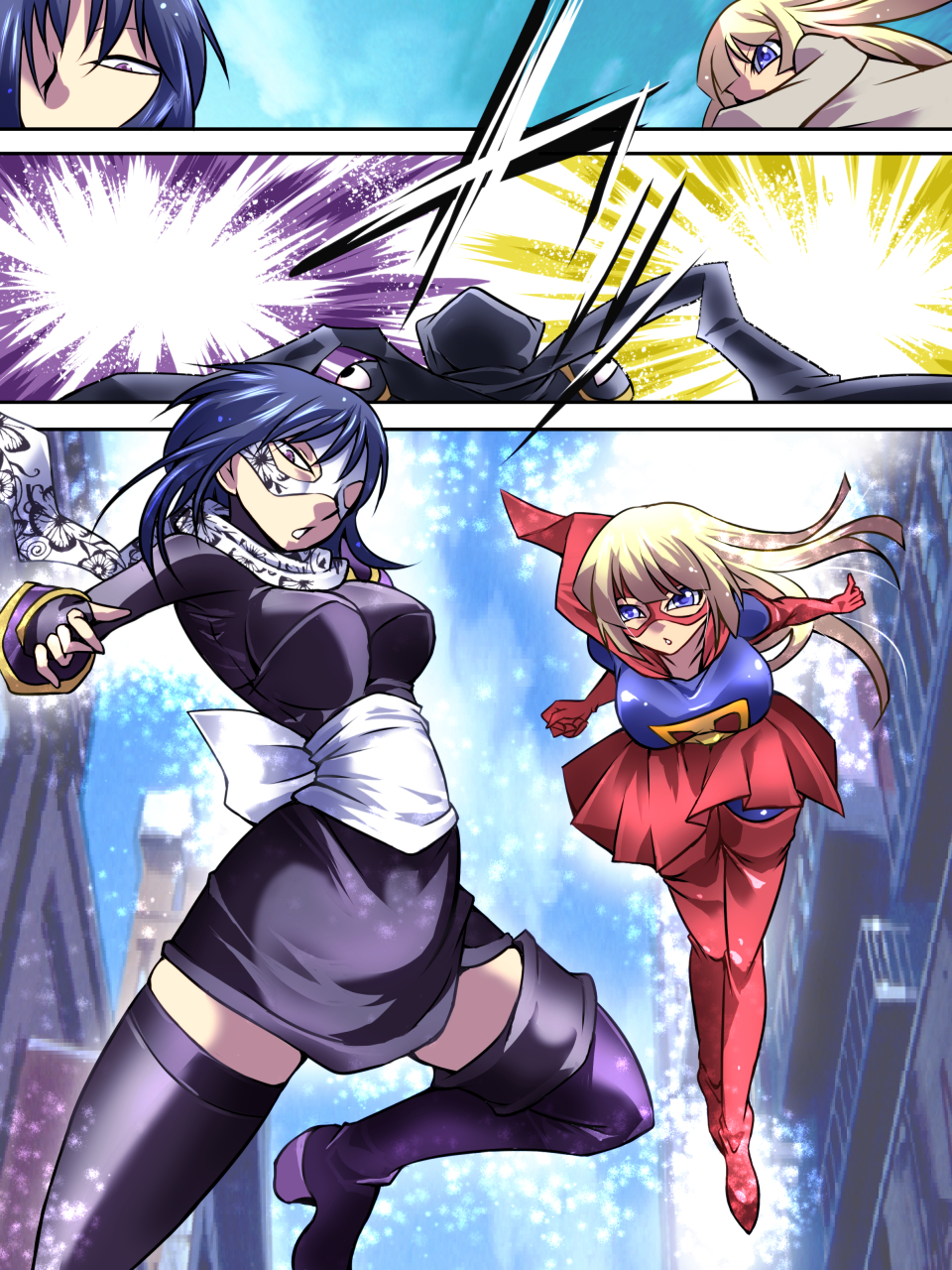 [アトリエ八福庵] スーパーヒロイン誘拐陵辱IV [DL版]