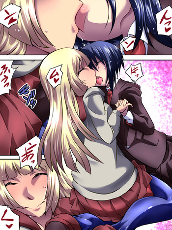 [アトリエ八福庵] スーパーヒロイン誘拐陵辱IV [DL版]